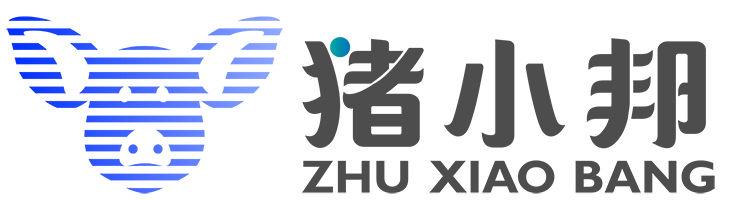 猪小邦